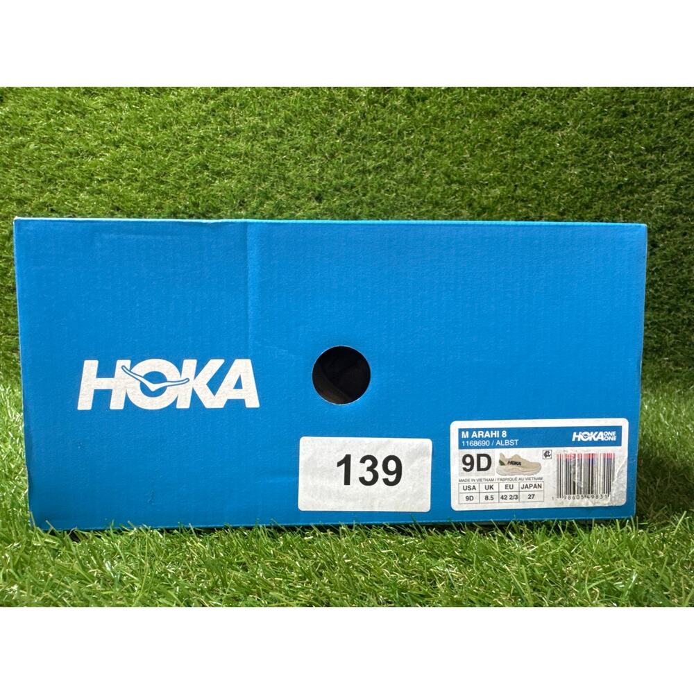 HOKA Arahi 8 Men’s 9D Low Top Lace-Up Running Sneaker White/Green 1168690 - Picture 5 of 5